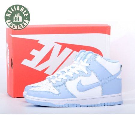 Nike Dunk High Aluminum Size 36-47.5