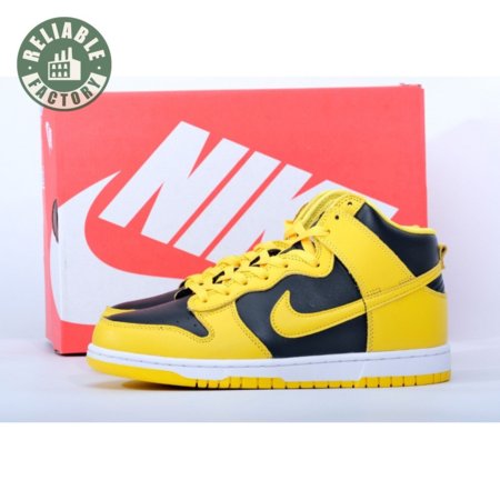 Nike Dunk High Retro Varsity Maize Size 36-47.5