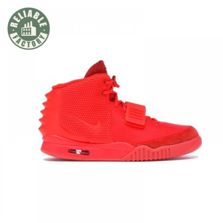 Nike Air Yeezy 2 Red October Size 40-47.5