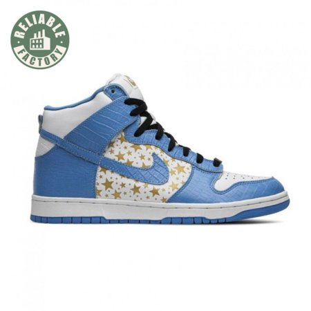 Supreme x Dunk High Pro SB 'Blue' Size 40-47.5