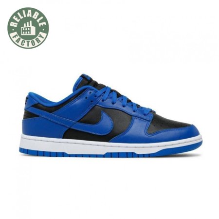 Dunk Low 'Hyper Cobalt' Size 40-47.5