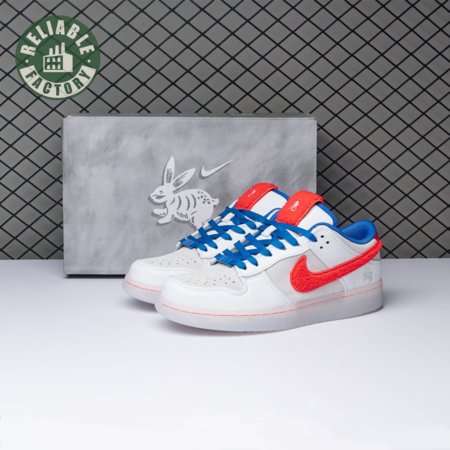 Nike Dunk Low Retro PRM Year Of The Rabbit FD4203-161 Size 36-45