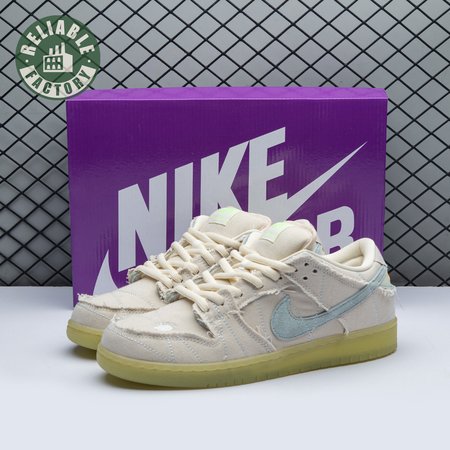 Nike SB Dunk Low Mummy DM0774 111 Size 36-45