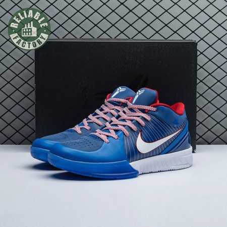 Nike Kobe 4 Protro Philly (2024) FQ3545 400 Size 40-48.5