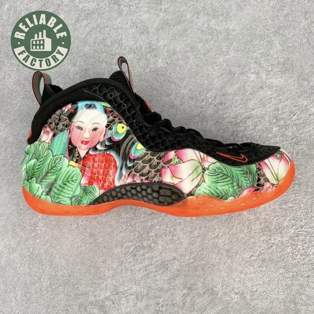 Nike Air Foamposite One Tianjin 744307-001 Size 38.5-46