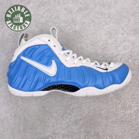 Nike Air Foamposite Pro University Blue 624041-411 Size 38.5-46