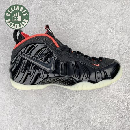 Nike Air Foamposite Pro Yeezy 616750-001 Size 38.5-46